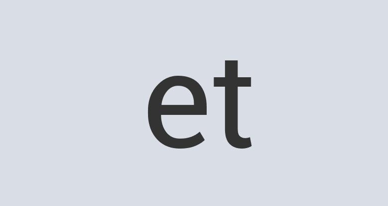 Aerodynamic Linen Earthplex