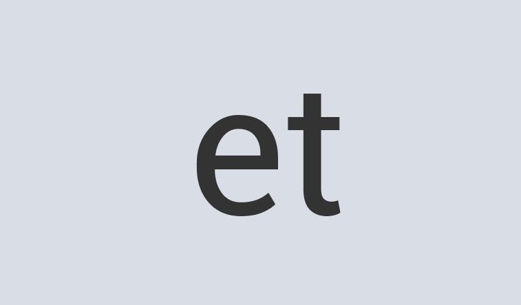 Aerodynamic Linen Cytrek