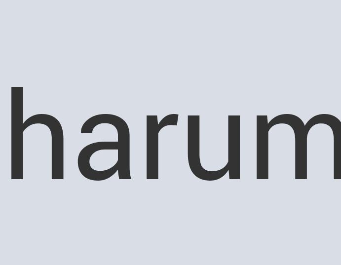 Enormous Rubber Squid Pops