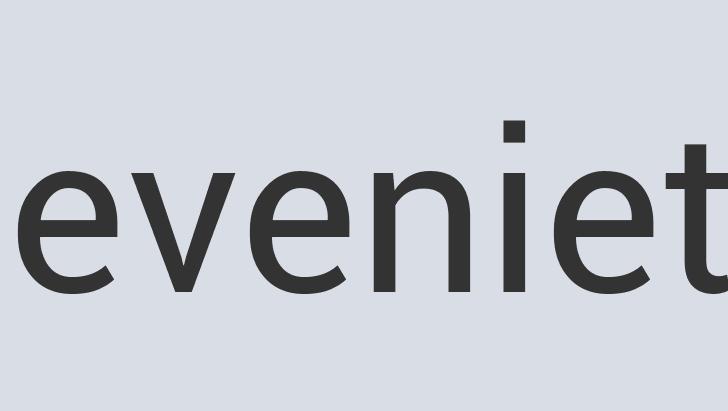 Ergonomic Iron Wig It!