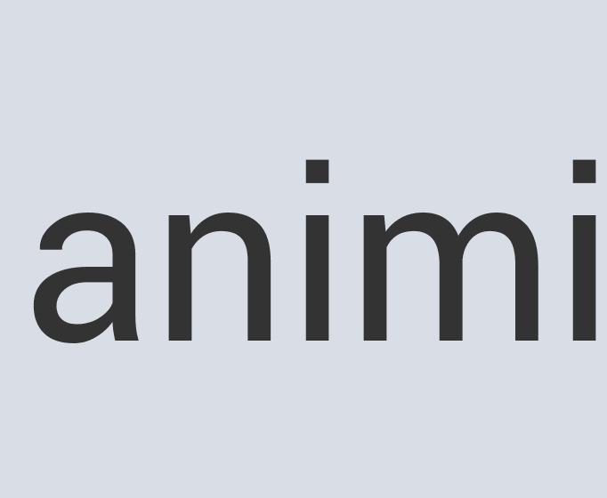 Synergistic Aluminum Peek-a-Boom