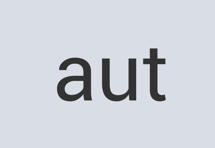 Small Aluminum PortalStorm